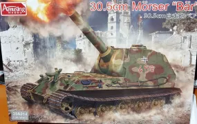 Amusing Hobby 1/35 30.5cm Morser "Bar"